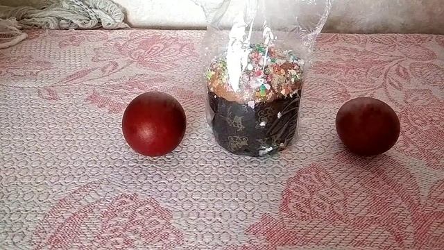 С пасхой! смотреть онлайн