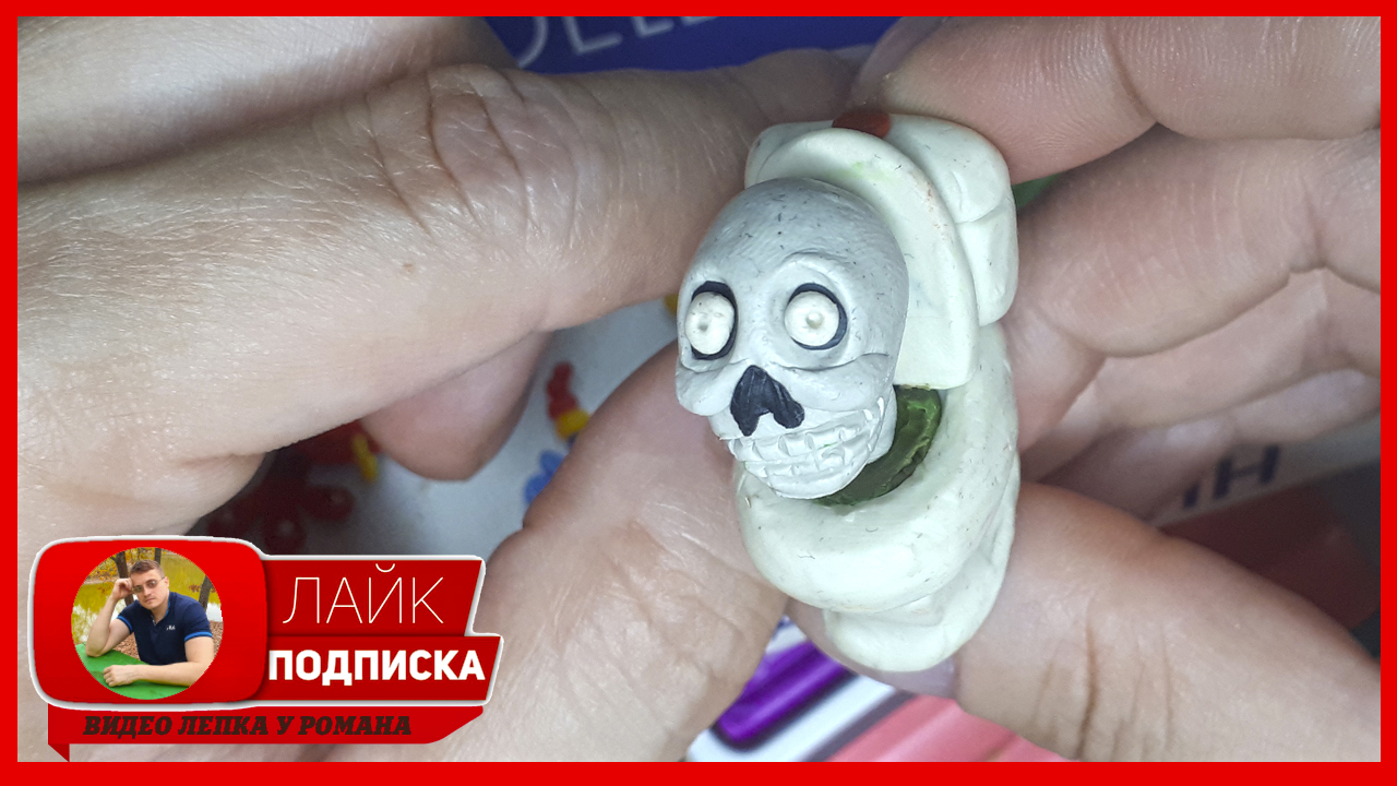 Лепим Skibidi Toilet Sceleton. Скибиди Туалет Скелет из пластилина. Видео Лепка у Романа смотреть онлайн