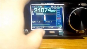 Трансивер Маламут