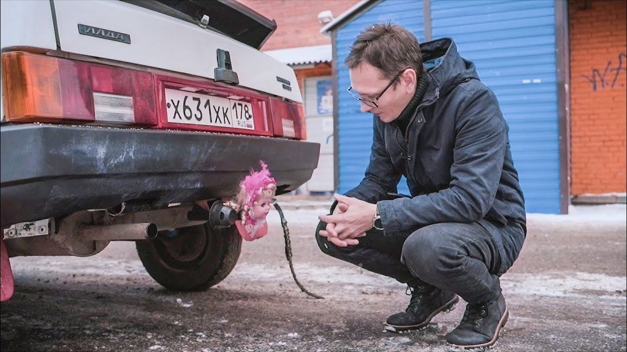 История тюнига 90х. Наше Время. смотреть онлайн