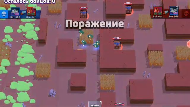 ПРИВАТНЫЙ СЕРВЕР БРАВЛ СТАРС|BRAWL STARS смотреть онлайн