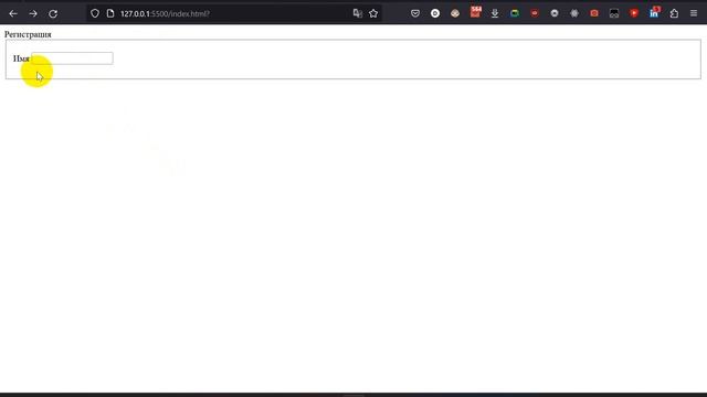 HTML/CSS || Form - введение смотреть онлайн
