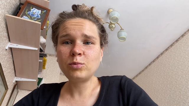 Кальций смотреть онлайн