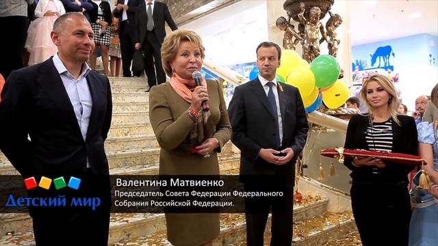 Детский мир - дивиденды, интернет-магазин и АФК Система. Анализ компании. смотреть онлайн