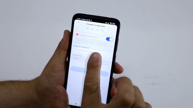 Meest China - Tovarlarni Birlashtirish, Bitta Karobkaga Solish