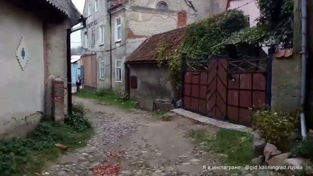 Самый немецкий город России Железнодорожный Калининградская область Куда поехать Россия смотреть онлайн