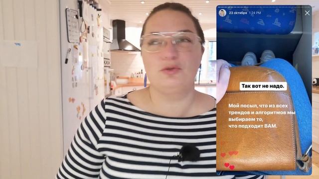 7 легких способов увеличить охваты в сториз в Instagram. Лайфхаки в инстаграм. смотреть онлайн