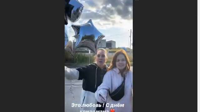 Егор Крид в Snapgrame [Истории Instagram] (23.07.2020) смотреть онлайн