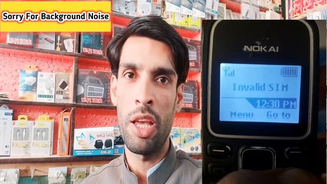 How to approved dual sim by pta / Agar ek sim register hai or doosra nahein to kiya karein ? смотреть онлайн