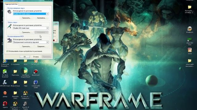 Как подключить микрофон к компьютеру смотреть онлайн