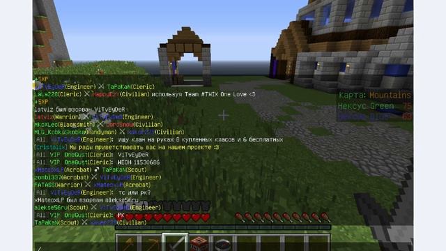 первая попытка вернуть свой акк. кристаликс смотреть онлайн