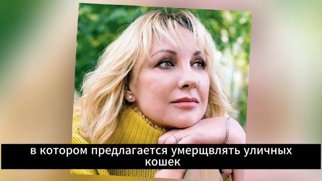 Ситуация критическая: Елена Яковлева нуждается в поддержке