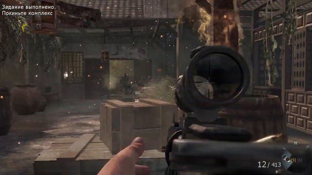 Call of Duty Black Ops 14:22 Speedrun Operation 40 смотреть онлайн