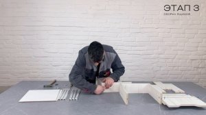 Сборка комода МЭТ | МК ВВР