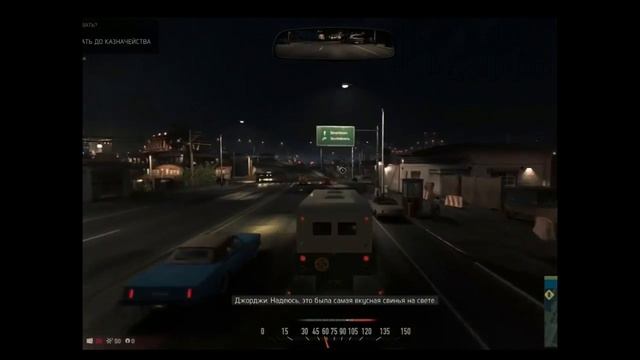 Как убрать лаги в Mafia 3 на PC LagFix