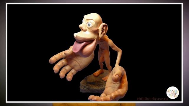 Приговор гумункулуса «Учить читать вредно» смотреть онлайн
