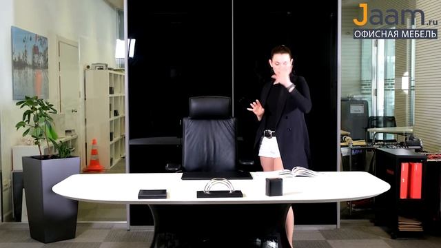 Кабинет руководителя Ola светлый смотреть онлайн