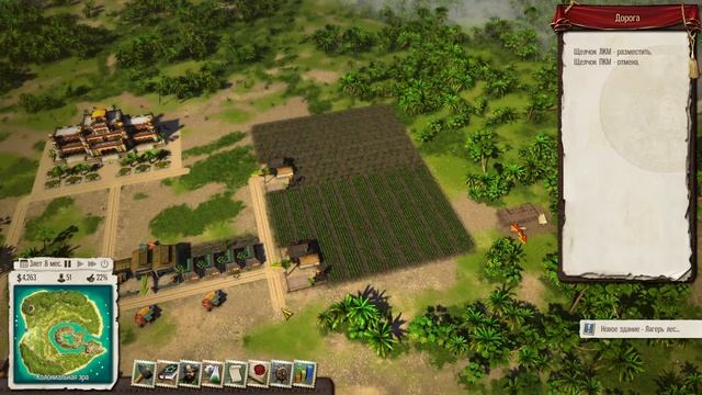 Пробный заплыв в Tropico 5 смотреть онлайн