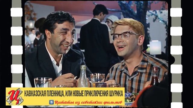 Приятного аппетита! Кушайте, кушайте! смотреть онлайн