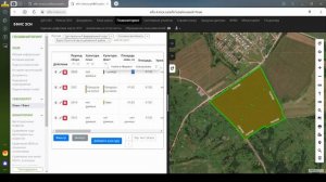 ЕФИС ЗСН РОЛИК ДЛЯ СХТП 05 03 24 (РСХЗМ)