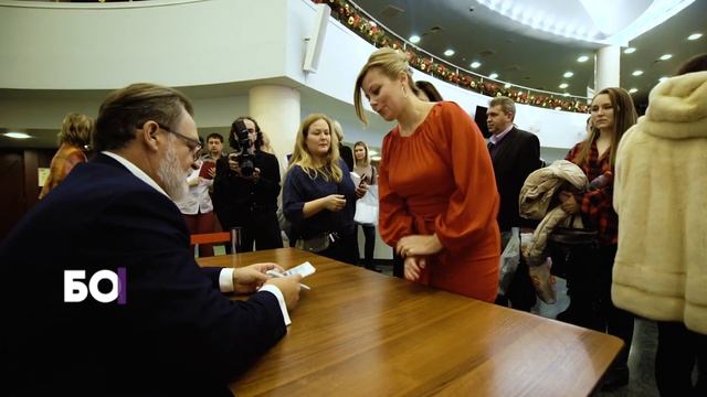 9 декабря. Москва. Лекция Александра Литвина "Большое начало". смотреть онлайн