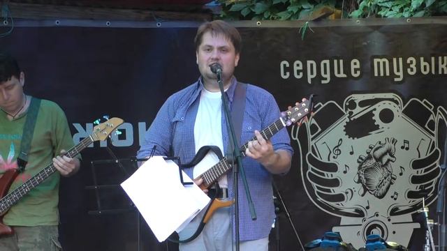Сусанин - Бархатный блюз @ Археология 17.07.2016 смотреть онлайн