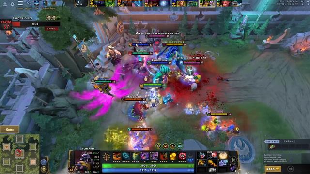 SOLO vs duo - 1000 КНИГ :D CUSTOM HERO CHAOS - dota 2 - 8.5к смотреть онлайн