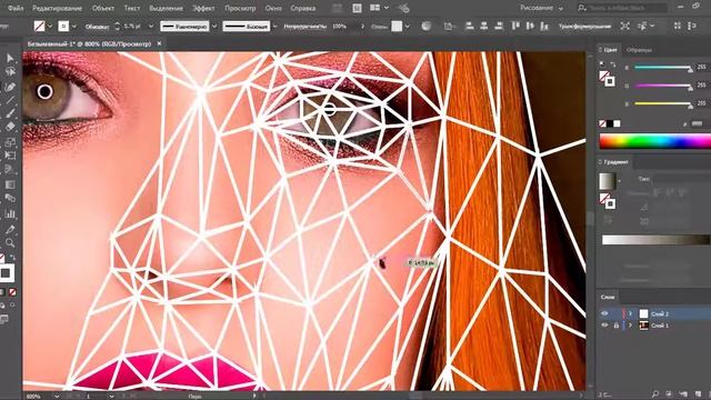 Low poly portrait in illustrator смотреть онлайн