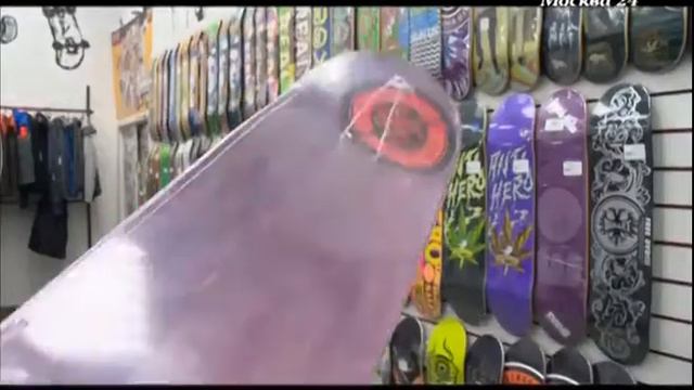Как выбрать скейтборд? смотреть онлайн