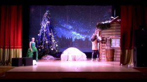 Новогоднее представление "Ёлки-палки, Новый Год!"