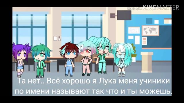 Дочь волшебников /мини-фильм\ 1-? Часть смотреть онлайн