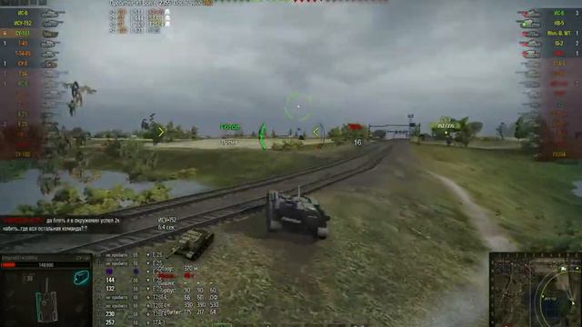 СУ-101 Мастер смотреть онлайн
