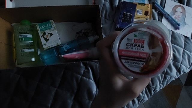 VLOG|МНЕ ИСПОЛНИЛОСЬ 17 ЛЕТ|МОЁ ДЕНЬ РОЖДЕНИЕ смотреть онлайн