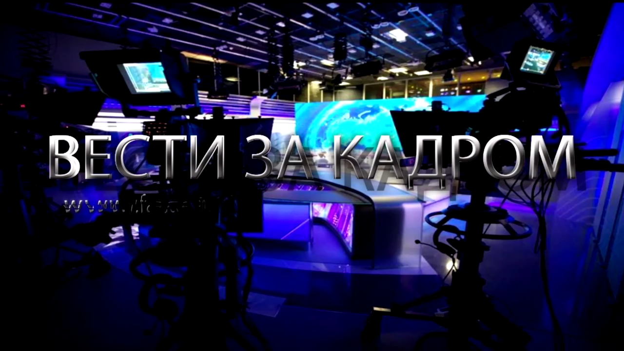 УФА 2015.САММИТ ШОС и БРИКС смотреть онлайн