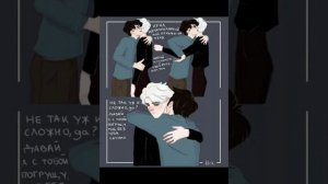 Озвучка комиксов/артов по драрри. Озвучка Dimka.❤️