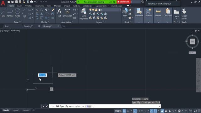 16: ORTHOMODE (AutoCAD Tutorial) смотреть онлайн