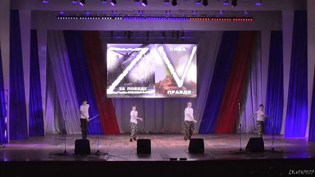 757 Волгоградский областной центр народного творчества Ватага кружок фланкировки смотреть онлайн