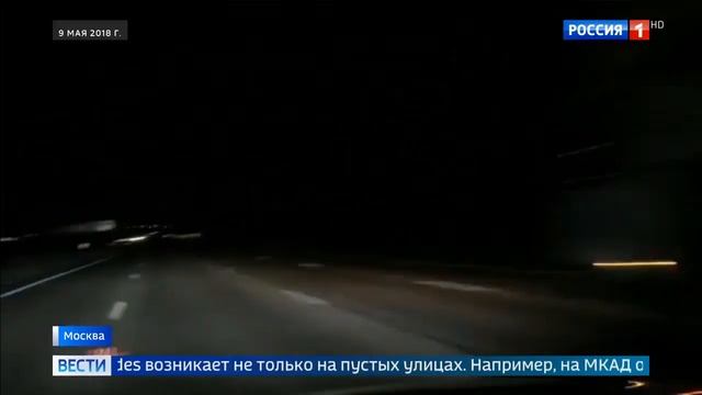 Максим Головинов ездит на мерседесе со спецпропуском смотреть онлайн