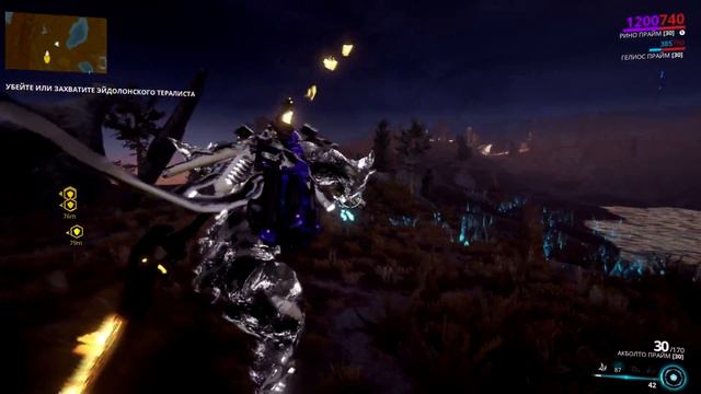 Warframe: Лучшее оружие против Тералиста смотреть онлайн