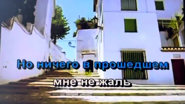 Отговорила роща золотая - Alex, January 20-2021 смотреть онлайн