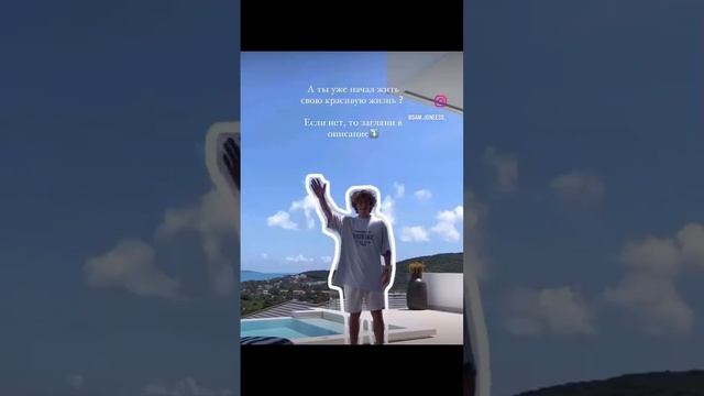 Бесплатный видео-урок обучения в комментариях ⬇️?? #фриланс #тренды #рекомендации #реки #сэмджонс смотреть онлайн