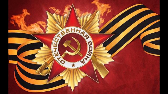 государственный гимн советского союза / piano version смотреть онлайн