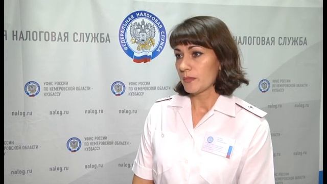 Время платить налоги смотреть онлайн