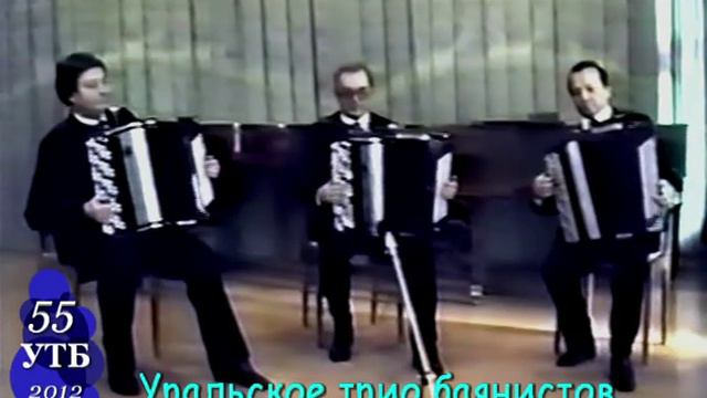 И.Бах "Органная хоральная прелюдия ми бемоль мажор"УТБ смотреть онлайн