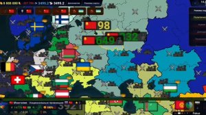 меня всë время зажимают! игра за монголию в age of histori 2. адже оф хистори два