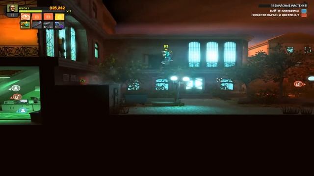 Прохождение игры Final Exam #6 смотреть онлайн