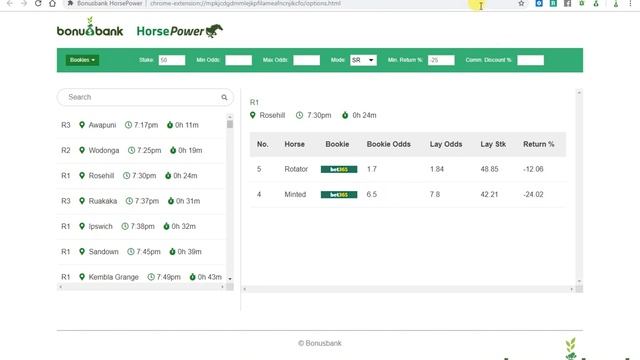 HorsePower Example смотреть онлайн