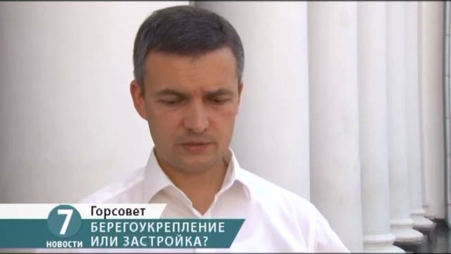 Что строят на Трассе здоровья под видом дома для инвалидов? смотреть онлайн