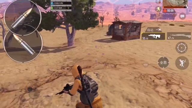 PUBG Mobile Chinese Version New Update Quick match Gameplay смотреть онлайн