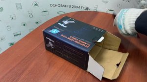 Развальцовка DSZH WK-806A